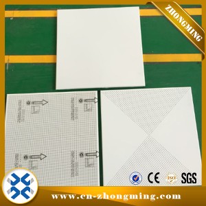 China wholesale Aluminium Ceiling Panel Factories –  300×300/600×600mm Aluminum clip in ceiling – Zhongming