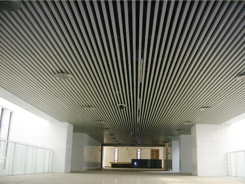 U ceiling project