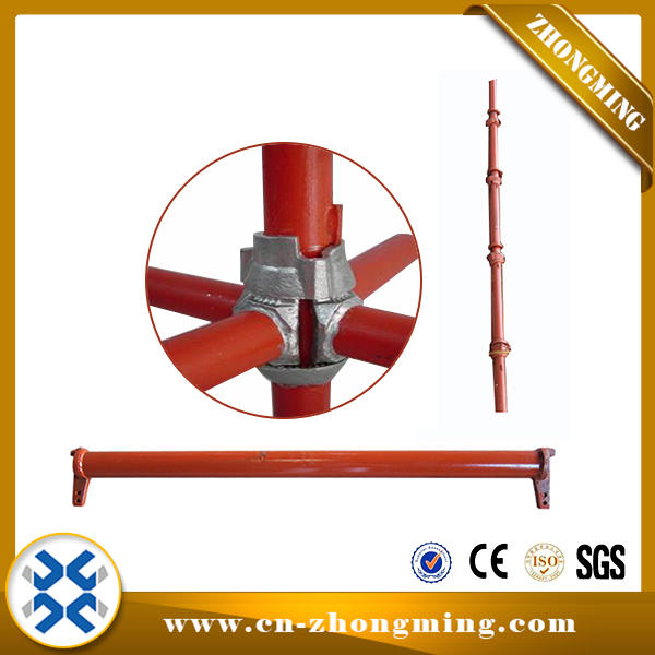 Factory Cheap Hot Adjustable Jack Base Scaffolding - CupLock Scaffolding – Zhongming